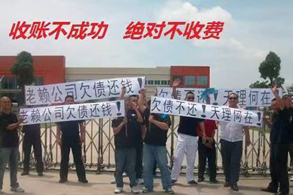 3000元债务不归还，如何应对？